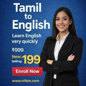 Home 12 English to Tamil Best Ebook