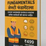 Industrial Safety Master Guide Hindi & English