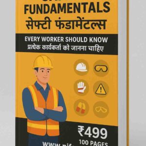 Industrial Safety Master Guide Hindi & English