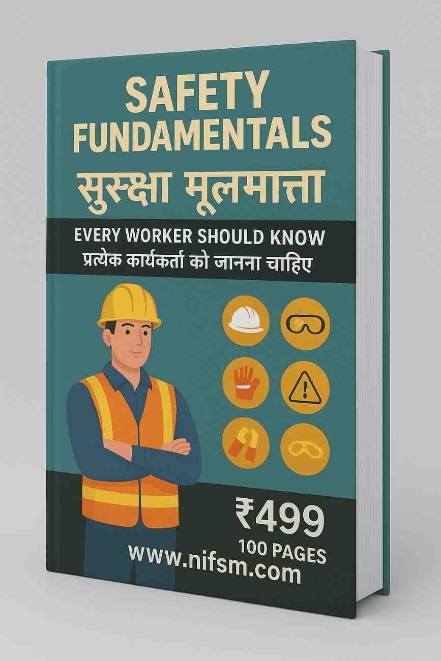 Industrial Safety Master Guide Hindi & English 4 Industrial Safety Master Guide Hindi & English - Image 4